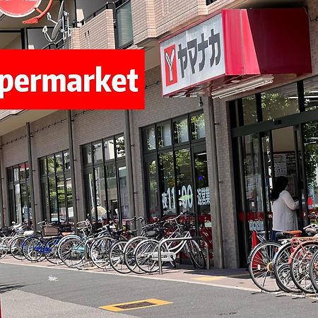 Chiyoda-Home　Osu-Sakae-Subways-Jr Trin-Spa-Parking Spot-Wifi Nagoia Exterior foto